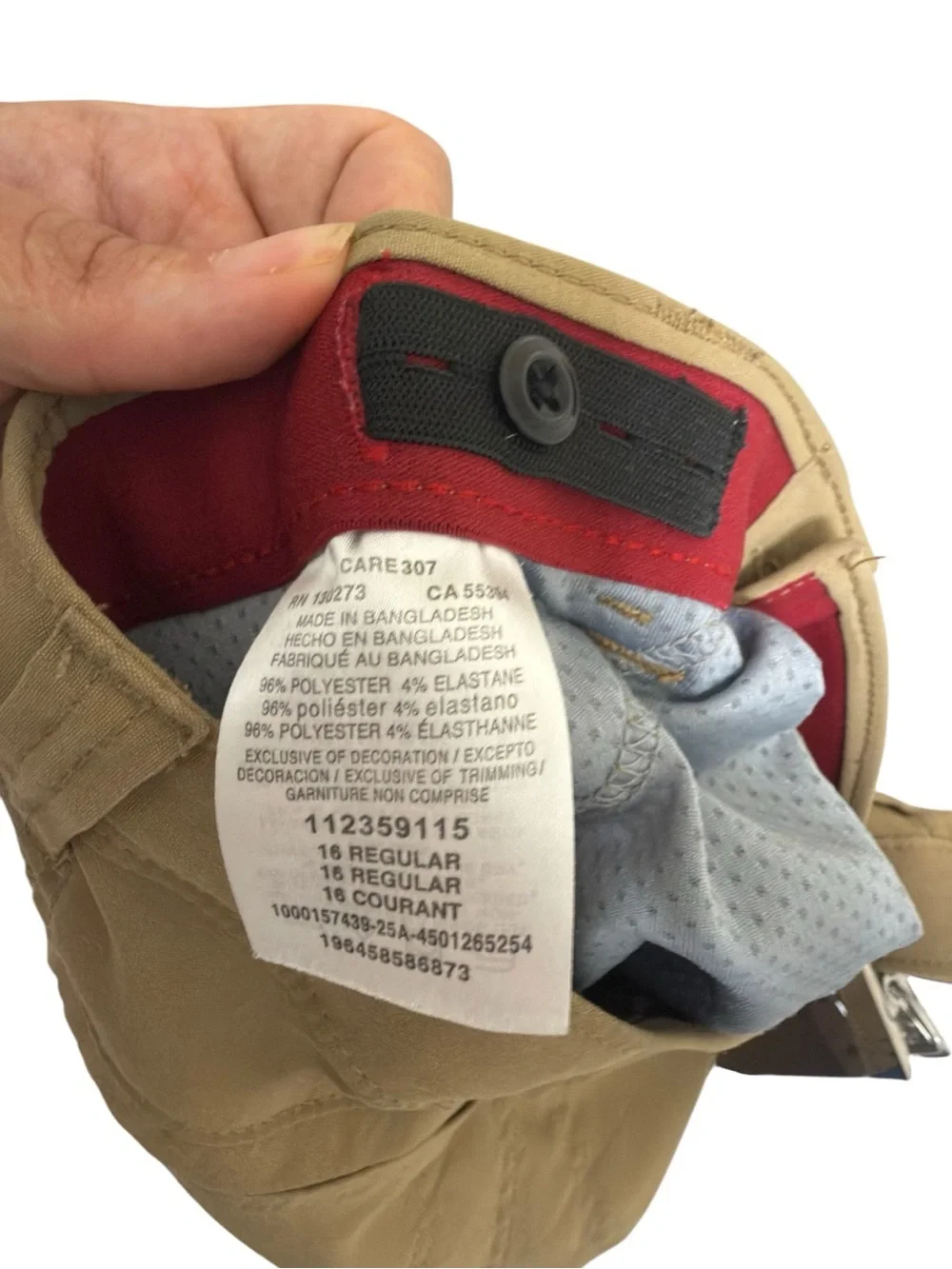 Wrangler Boy’s All Terrain UPF 50 Straight Leg Elmwood Khaki Cargo Pants EUC 16